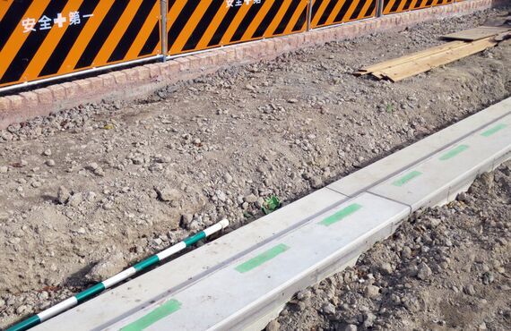 有限会社讃栄建設は転職を目指す方に最適な職場環境を整えております